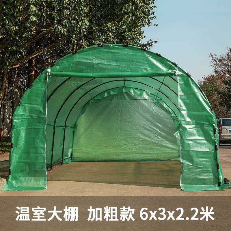 소형 비닐하우스 이동실 다육이 한랭사 대형 단열 창고 제트 3x3x2.2m+이중문+창문없음+반투명 이미지 8