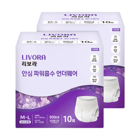 리보라 안심 파워흡수 팬티형 요실금 성인용 기저귀 중형, 10개입, 2팩