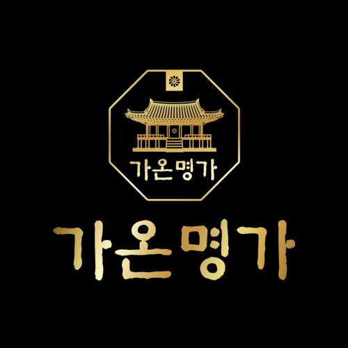 가온명가 스토어 로고