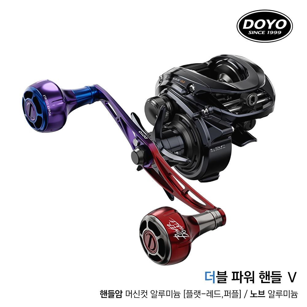 도요 라그나 G2 쭈꾸미 갑오징어 광어 문어 배스 릴 5.6 우핸들 파워핸들4 - 상세 이미지 3