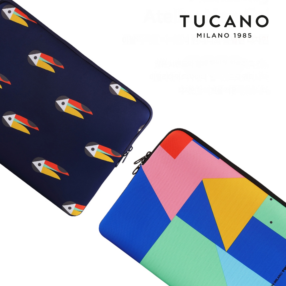 [디자인에디션] 투카노 Tucano 멘디니 셰이크 13인치 / 15인치 노트북 파우치 이미지 6