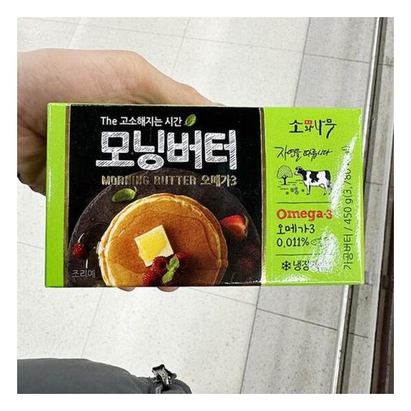 에이알비티 소와나무 모닝버터 오메가3 450g : modern8061