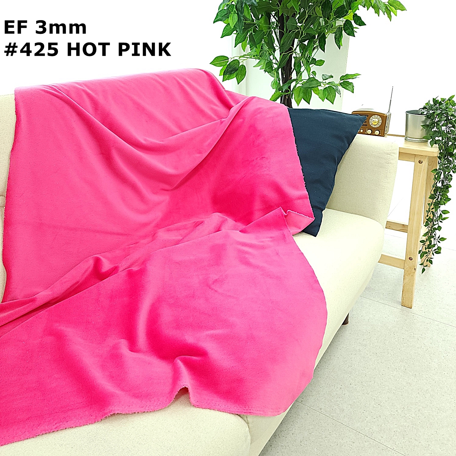 털원단 극세사 인형원단 EF벨보아 3mm 1/8