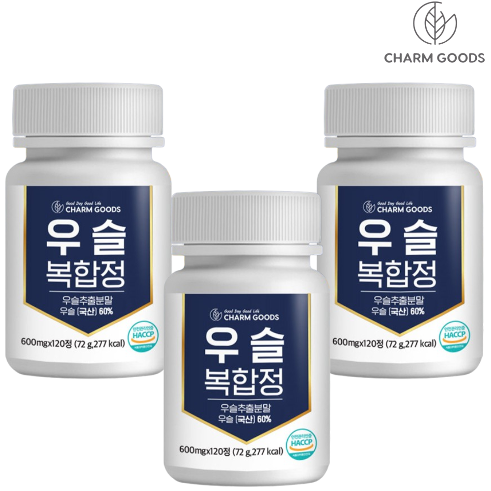 참굿즈 우슬 뿌리 복합물 정 120정 3박스 12개월 쇠무릎 초록입홍합 보스웰리아 효능 - 메인 이미지