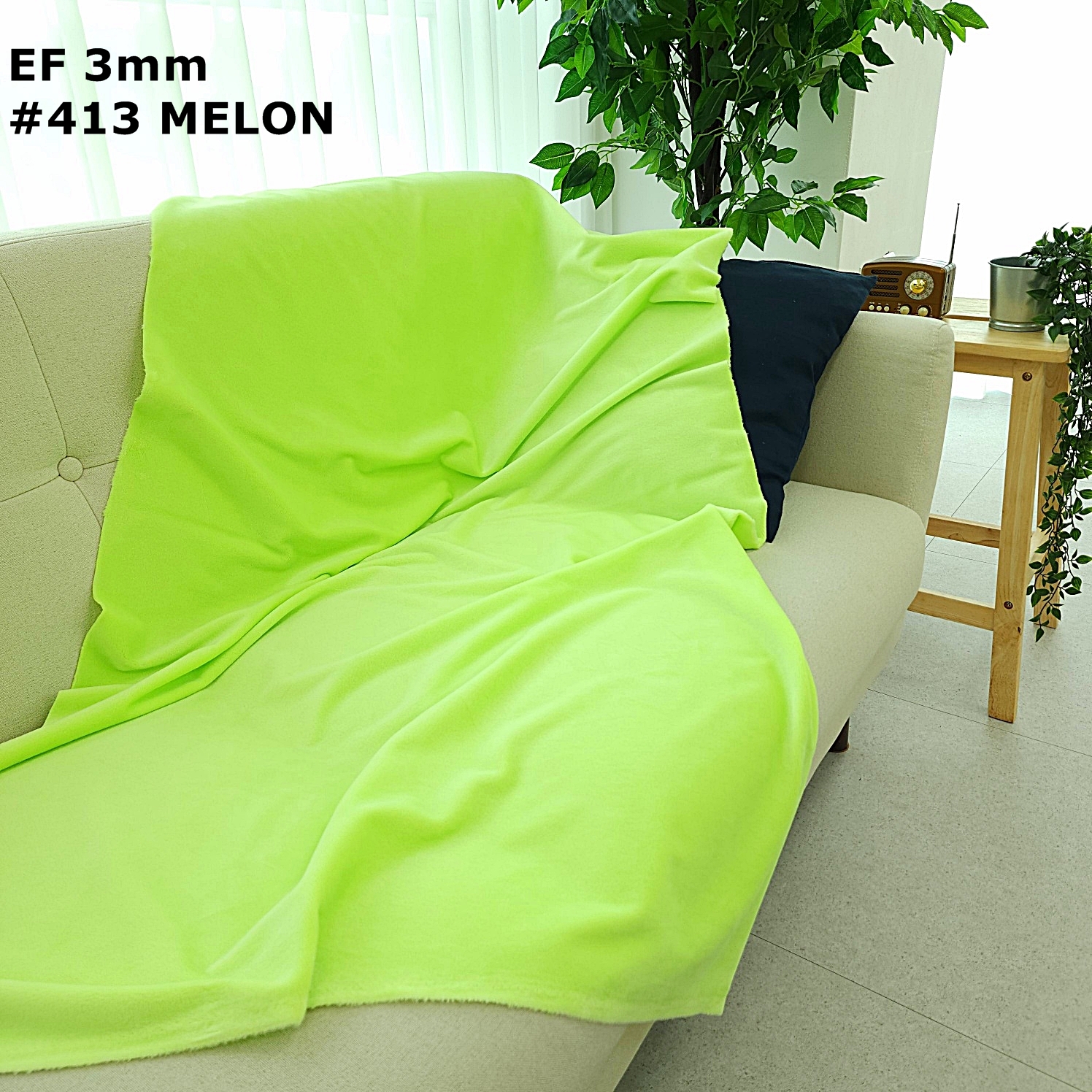 털원단 극세사 인형원단 EF벨보아 3mm 1/8