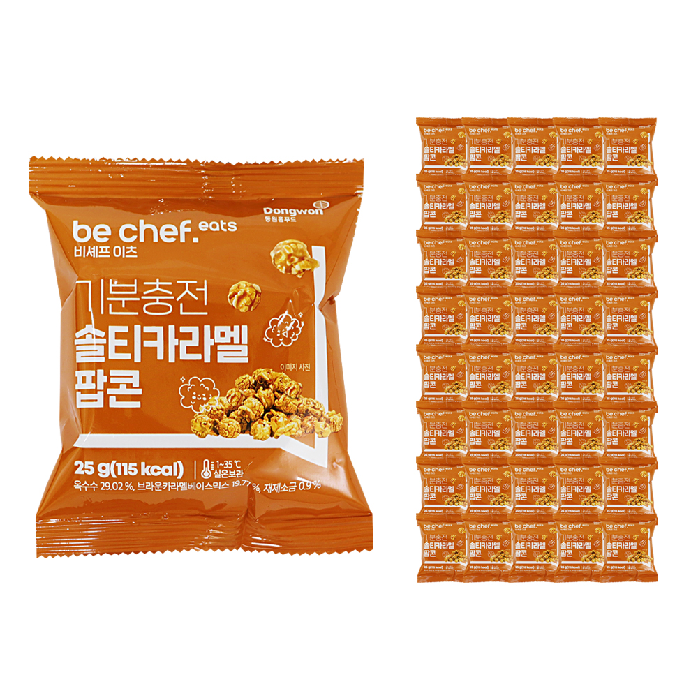 비셰프이츠 기분충전 솔티카라멜 팝콘 25g _박스단위출고 : 데이올푸드