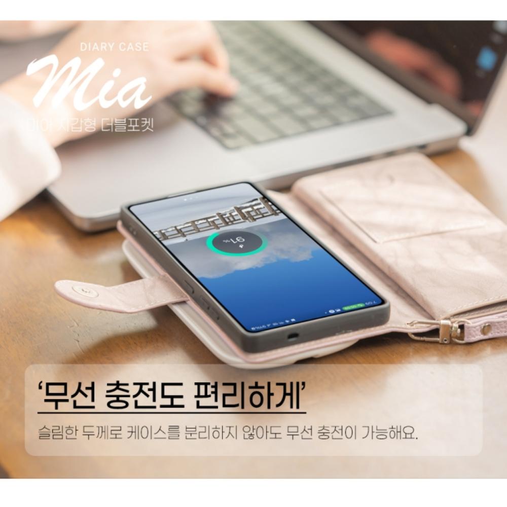마이아 더블 포켓 가죽 지갑 다이어리 케이스 퍼플, 아이폰15 프로 맥스 - 상세 이미지 4