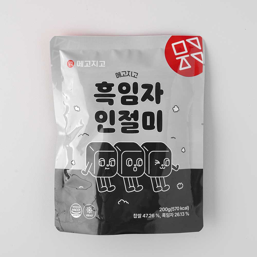 메고지고 콩고물 흑임자 인절미 200g 이미지 2
