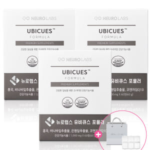 뉴로랩스 유비큐스 180정 코큐텐 코엔자임Q10 바나바잎 홍국 식후 혈당... 맛있게 먹은 솔직 후기 - 상품 이미지 1