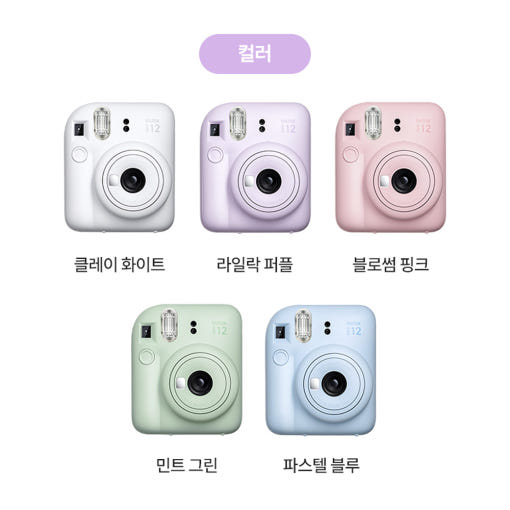 thumbnail-7