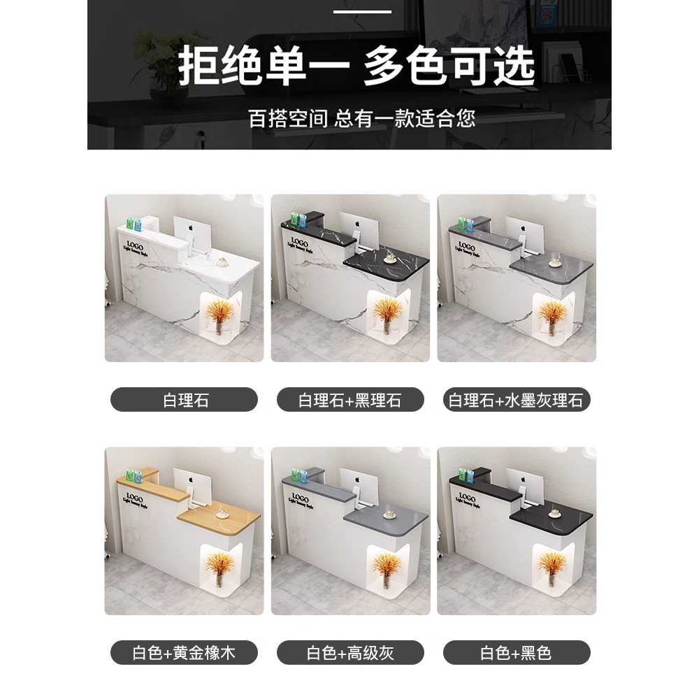 옷가게카운터 접수대 카페 미용실 인포데스크 뷰티샵 80cm - 상세 이미지 5