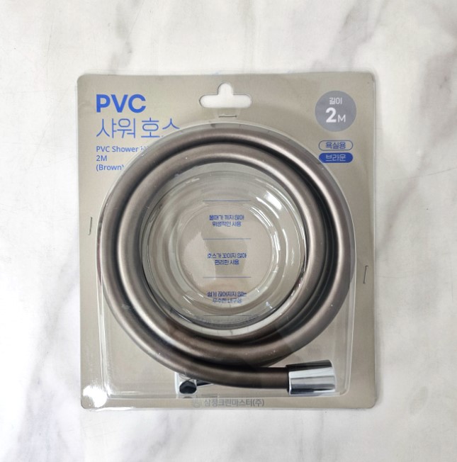 삼정크린마스터 PVC 샤워호스 2M(브라운) (0898) 물때 꼬임 방지 - 상세 이미지 2