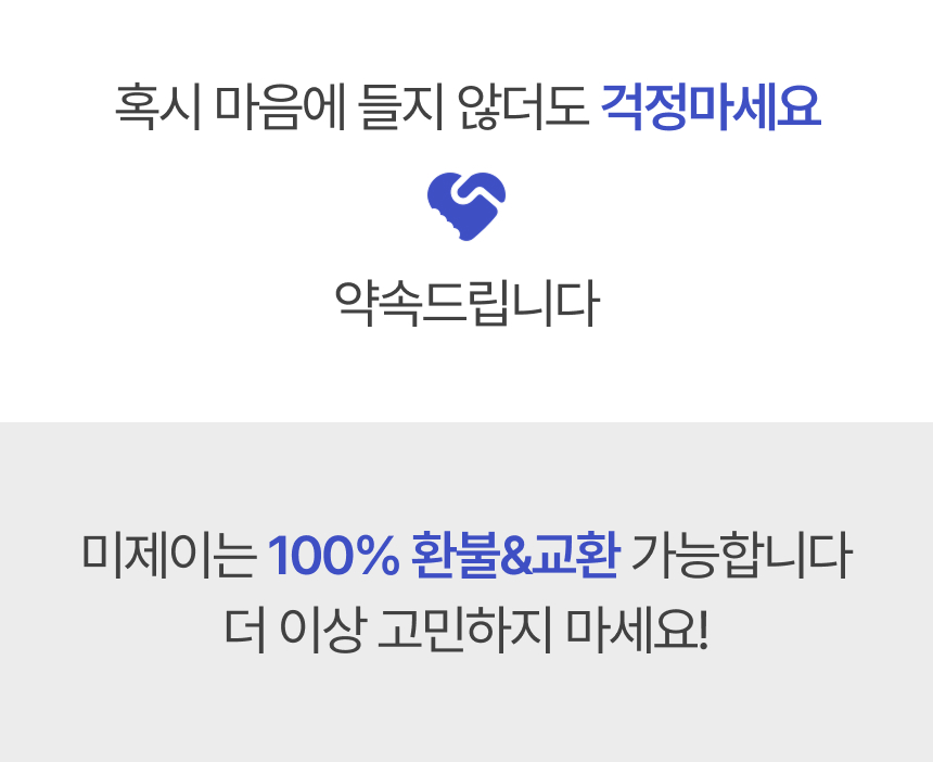 [77,88가능] 봄 밴딩 롱스커트 바스락 스커트 여름 롱치마 상세 이미지 13