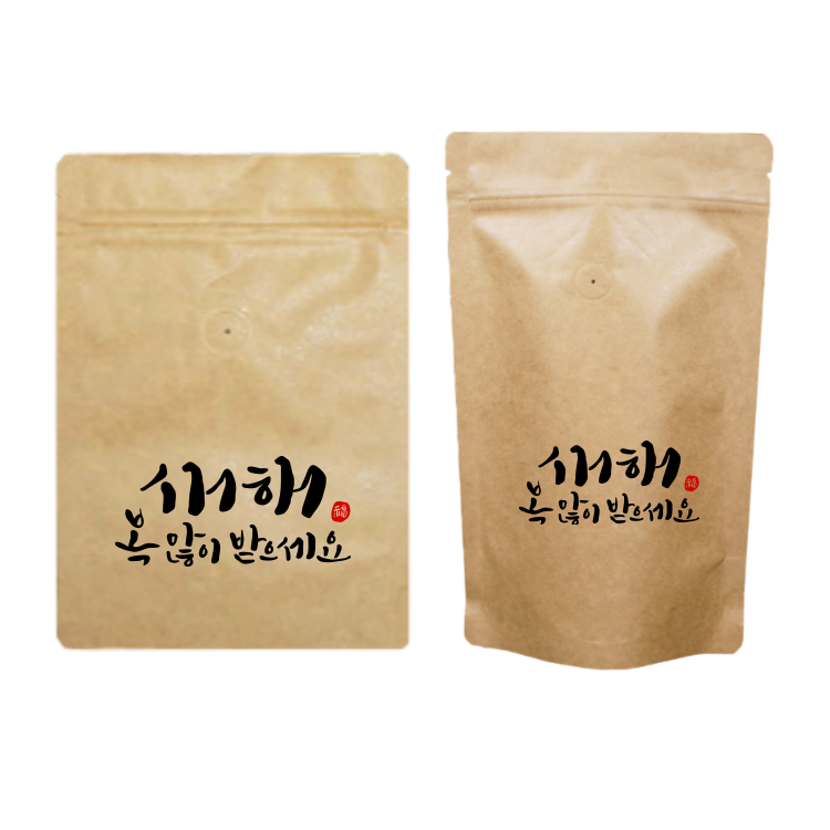 170g 주문제작 커피원두봉투인쇄 지퍼백 아로마밸브 밸브형 S(소형)), 1200매, 1개 - 상품 이미지