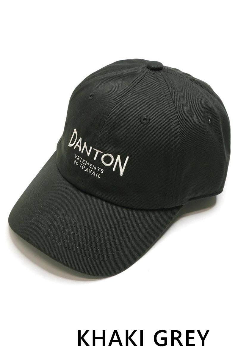 단톤 로고 캡모자 코튼 6패널 남여공용 DT-H0345VAT IVORY NAVY - 상세 이미지 3