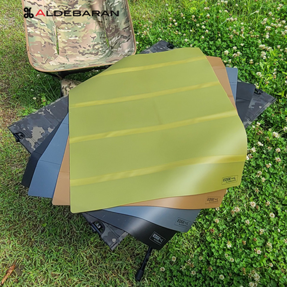 알데바란 엣지패드 라지 L 방열 방염 실리콘 시트 캠핑 테이블 롤테이블 라지커버