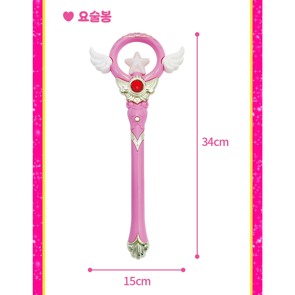 시크릿쥬쥬 쥬비쥬 요술봉 쥬얼핸드백 여자아이 장난감 어린이날 선물 - 상세 이미지 4