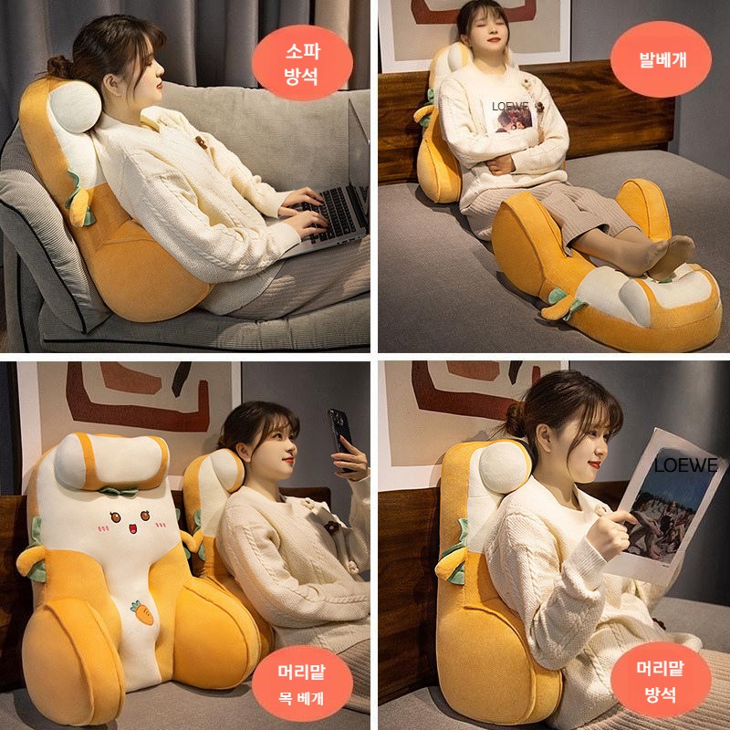 너무 귀여운 등받이 쿠션 침대 사이드쿠션 허리쿠션 - 상세 이미지 2