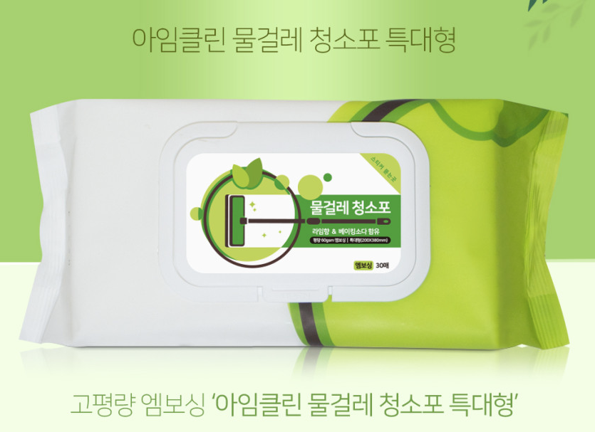 아임클린 물걸레 청소포 특대형 30매 6팩 라임향 - 상세 이미지 5
