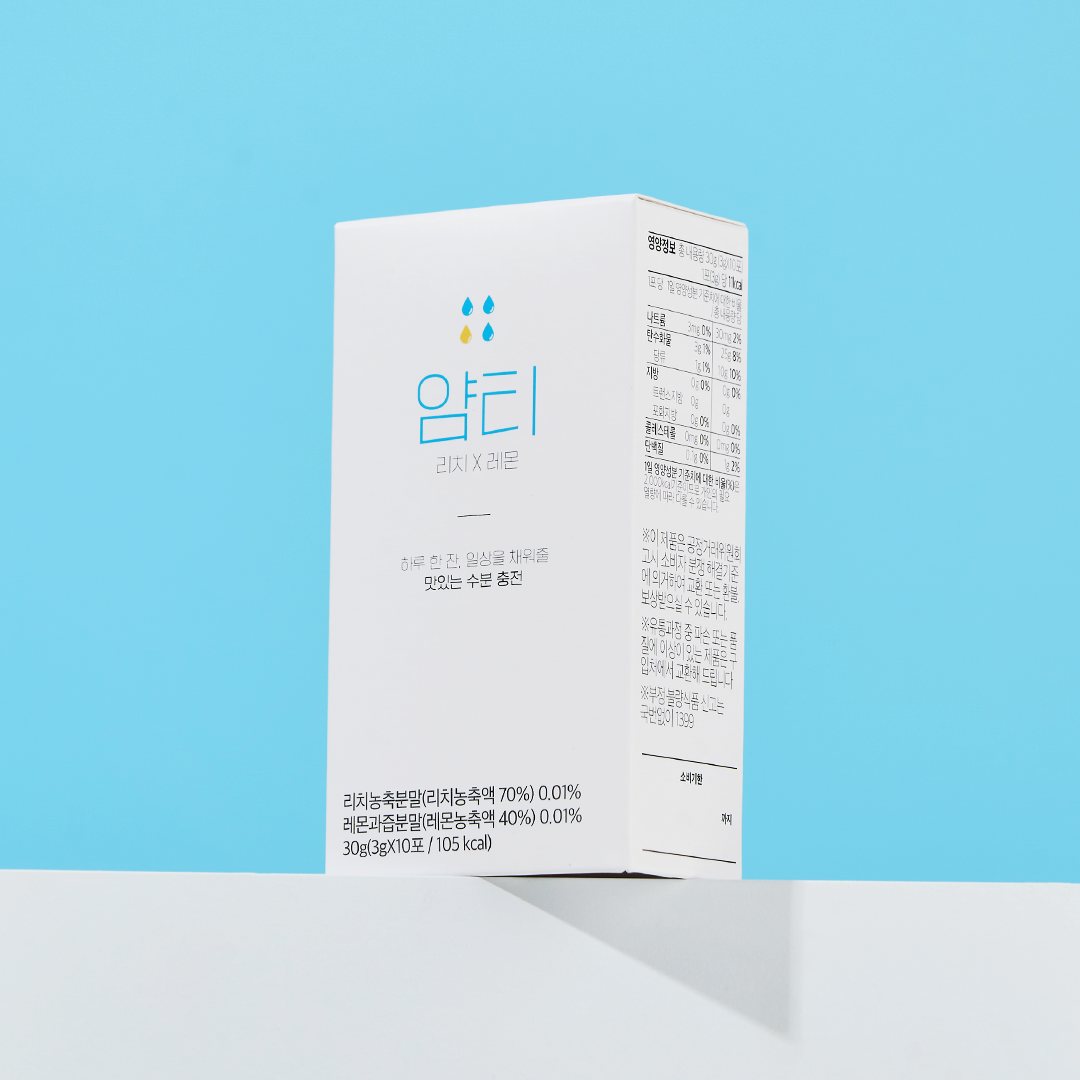 얌티 전해질 이온 음료 리치 레몬 수분 보충제 물에 타먹는 저당 스포츠 분말 가루 10개입 - 상세 이미지 3