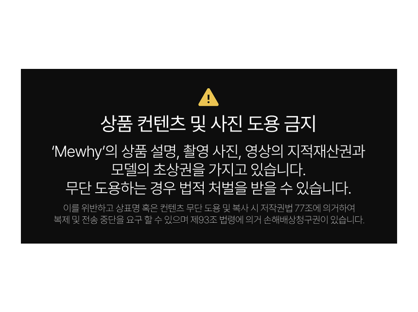 [77,88가능] 봄 밴딩 롱스커트 바스락 스커트 여름 롱치마 상세 이미지 28