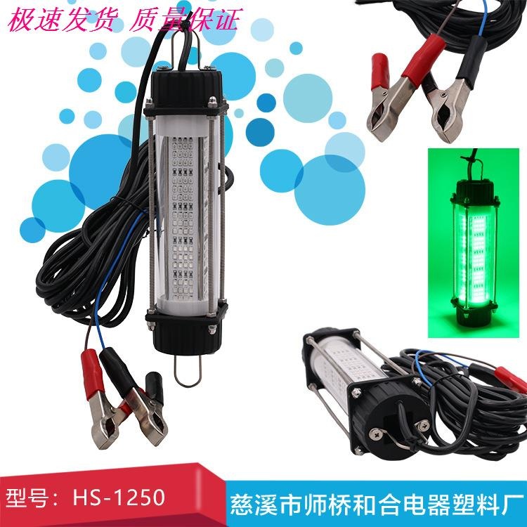 고출력 낚시등 120W 고출력 12V 수중 LED 야간 낚시등 오징어등 물고기 유인등 보트 낚시등 - 상세 이미지 3