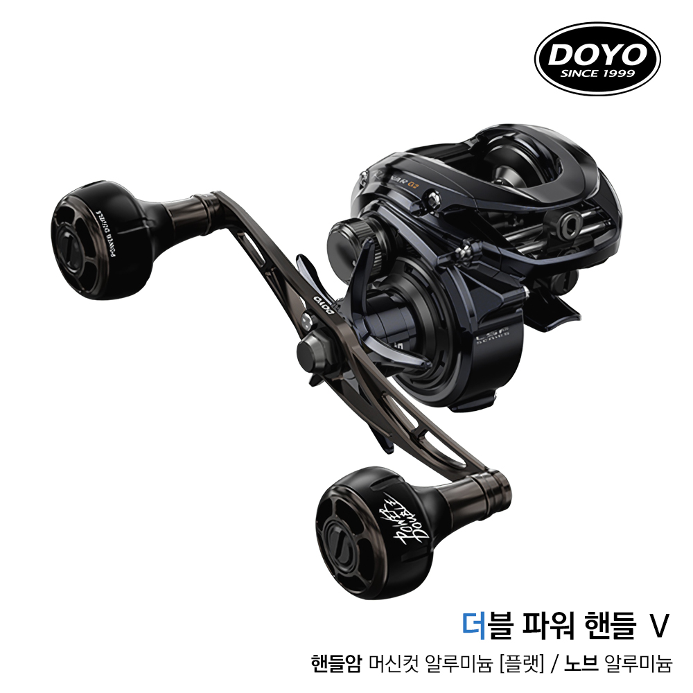 도요 라그나 G2 쭈꾸미 갑오징어 광어 문어 배스 릴 5.6 우핸들 파워핸들4 - 상세 이미지 2