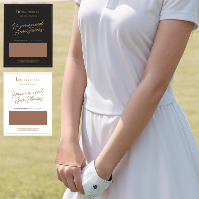 1+1 하모니드 국산 자외선차단 여름 쿨토시 골프 팔토시 양손 2p세트