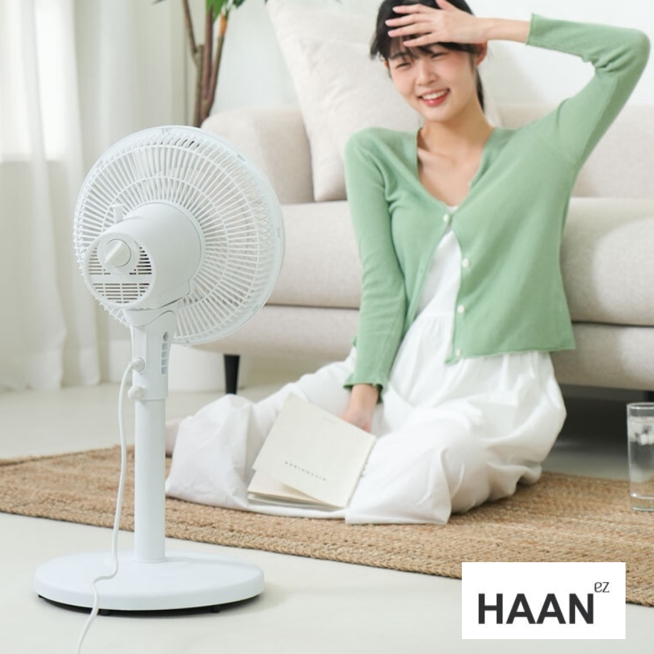 좌석용 선풍기 사무실용 선풍기 자취방 안방 작은방 좌식 선풍기