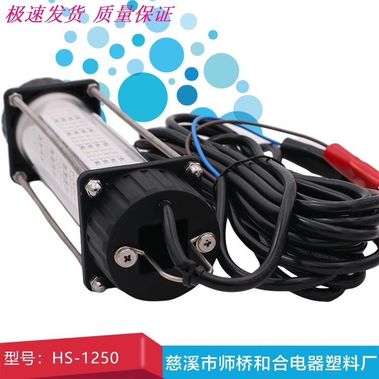 고출력 낚시등 120W 고출력 12V 수중 LED 야간 낚시등 오징어등 물고기 유인등 보트 낚시등 - 상세 이미지 4