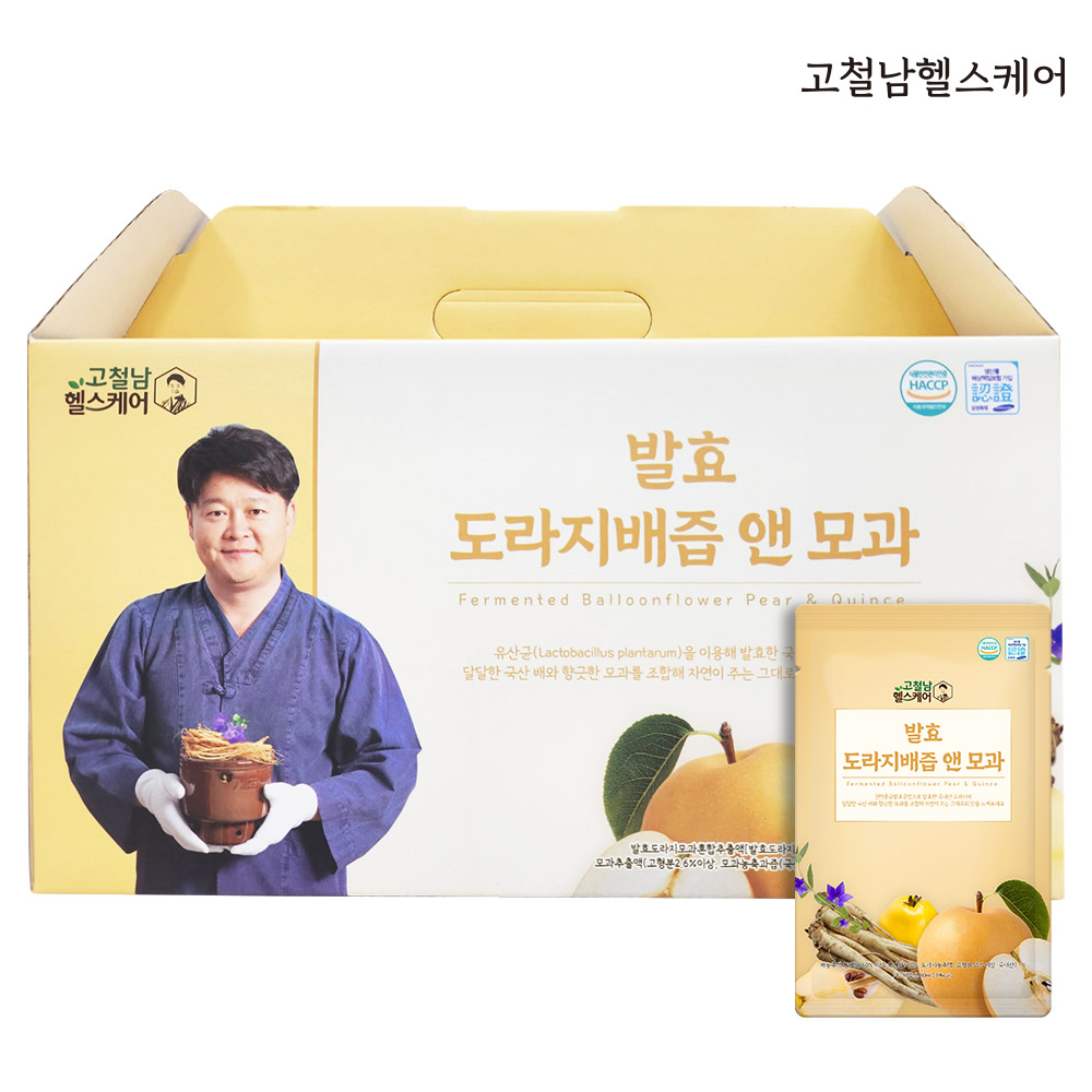 [4+1]발효 도라지배즙 앤 모과 즙 80ml 30포 배도라지 선물 세트