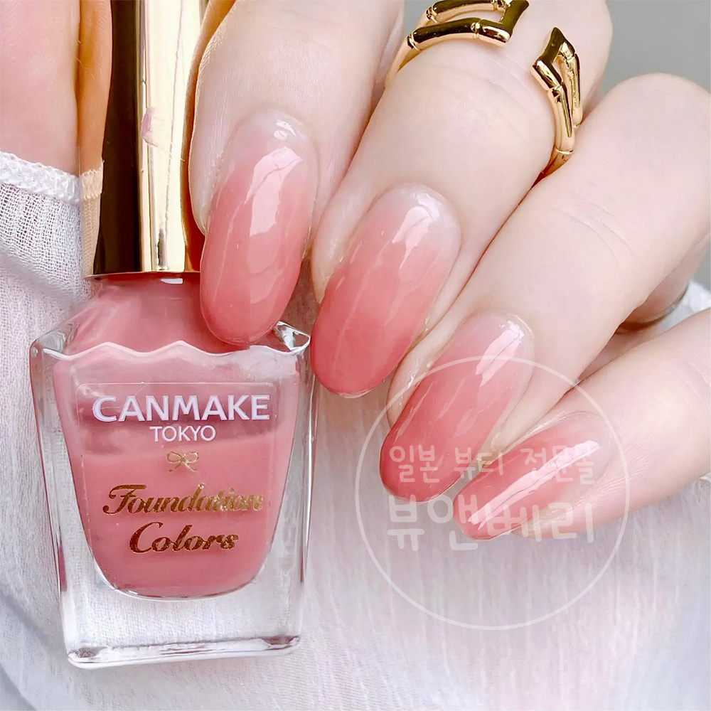 캔메이크 파운데이션 컬러즈 네일 01 내추럴 핑크, 8ml - 상세 이미지 3