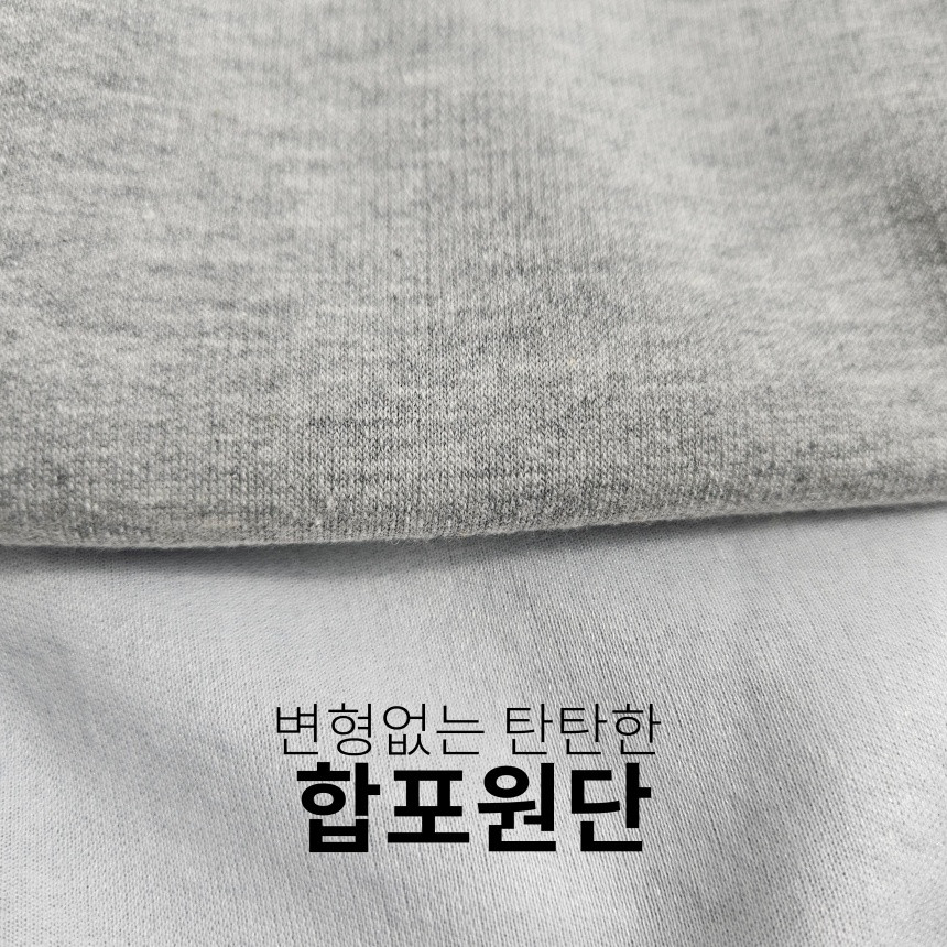 카고 건빵 통큰 통넓은 벌룬 6부 버뮤다 커플 합포 반바지 팬츠 상세 이미지 10