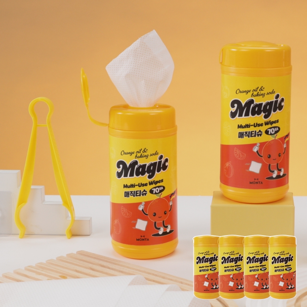 노란통 매직티슈 1세트 4통 280매 소독티슈 올인원 청소 찌든때 기름때 제거 세정티슈