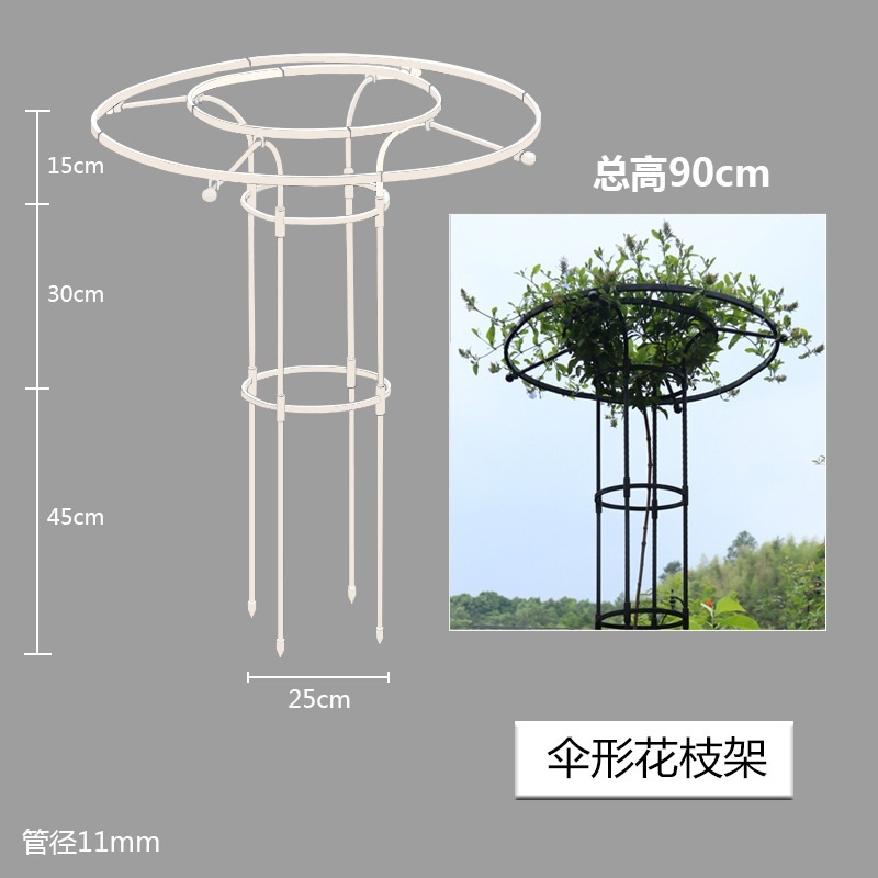 화분 지지대 오벨리스크 지줏대 나팔꽃 수직 재배 온실 제트 블랙 90cm 중간 이미지 6