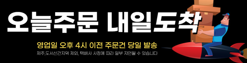 콜튼 무선 에어건 초강력 충전 미니 세차 750W 판매처 상세 정보 이미지 1