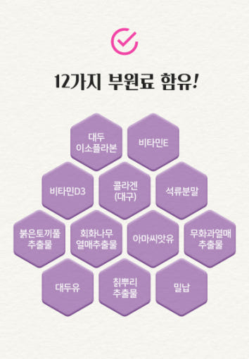 thumbnail-8