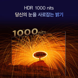 TCL [중고] 아이팔콘 85U85_R_A 4K Mini LED 구글 TV 상세 이미지 9