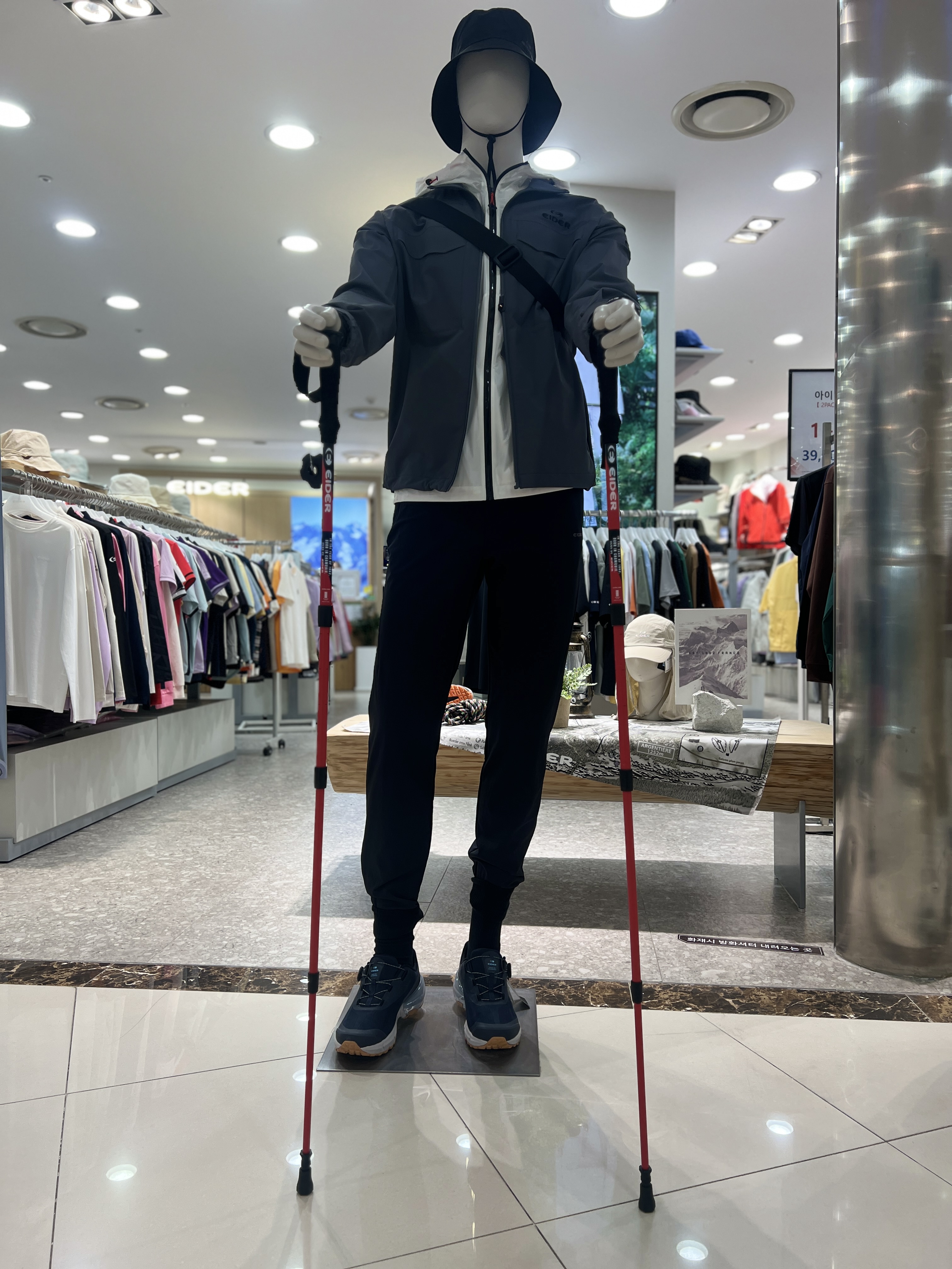 아이더 등산스틱 4단 스틱 SET UA25T81 - 상품 이미지