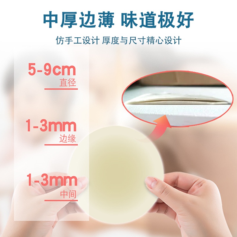 만두피기계 수제 업소용 프레스 머신 교자 딤섬 식당 HD-60형 금형세트 - 상세 이미지 2