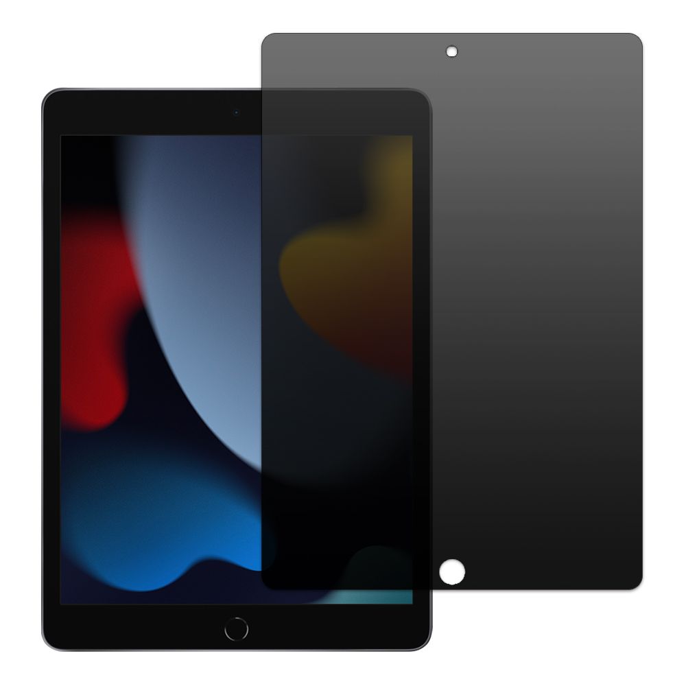 데이웍스 클린핏 프라이버시 사생활보호 강화유리 액정보호필름 iPad 아이패드 8/9세대, 1매입 - 상품 이미지