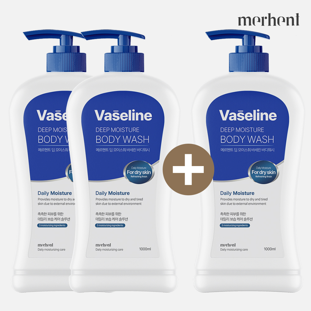 2+1 메르헨트 바세린 바디워시 1000ml 약산성 대용량 퍼퓸 향좋은 바디클렌저 샤워젤