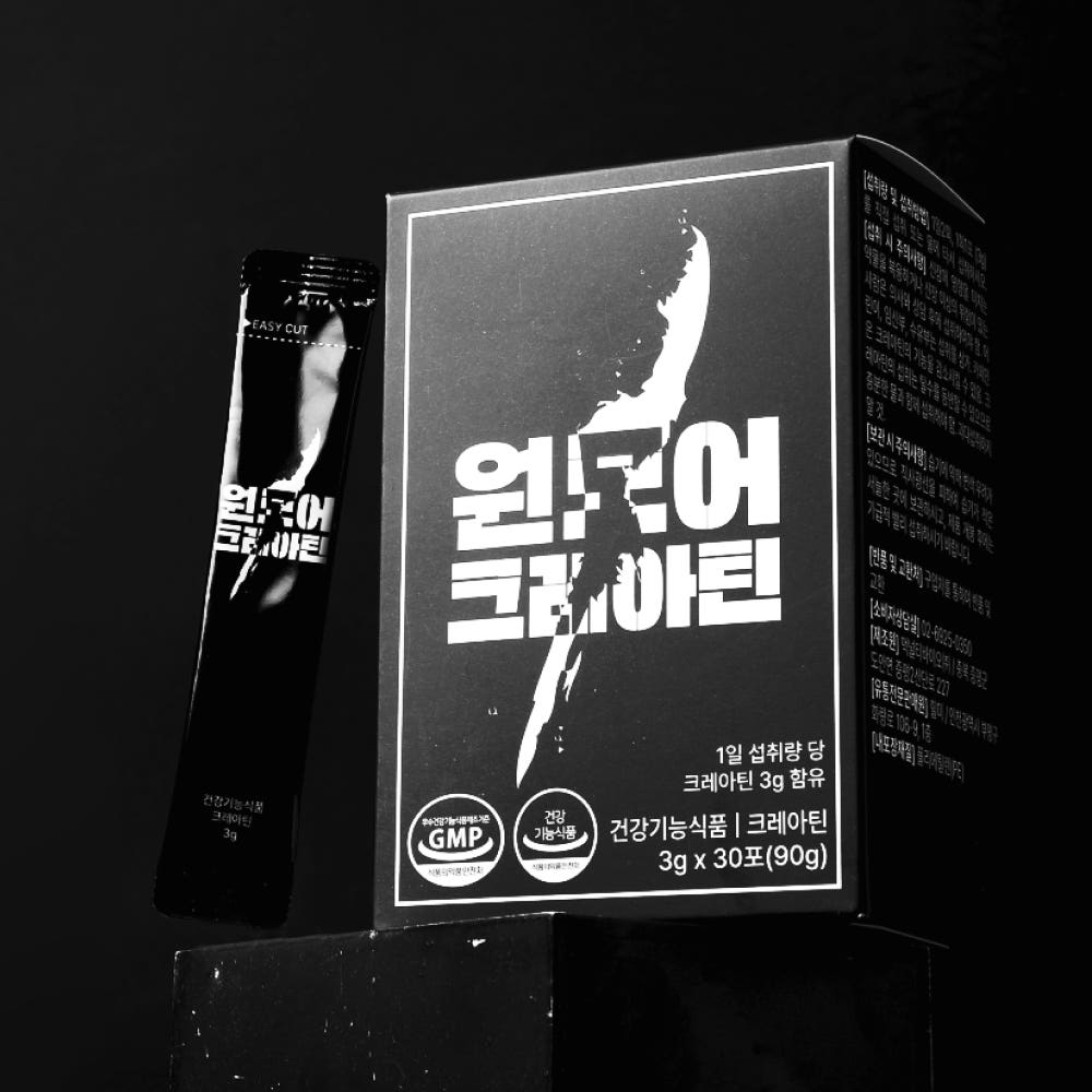 채찍단 채찍단 원모어 크레아틴 모노 하이드레이트 크레아퓨어 30포 - 최저가 8,900원