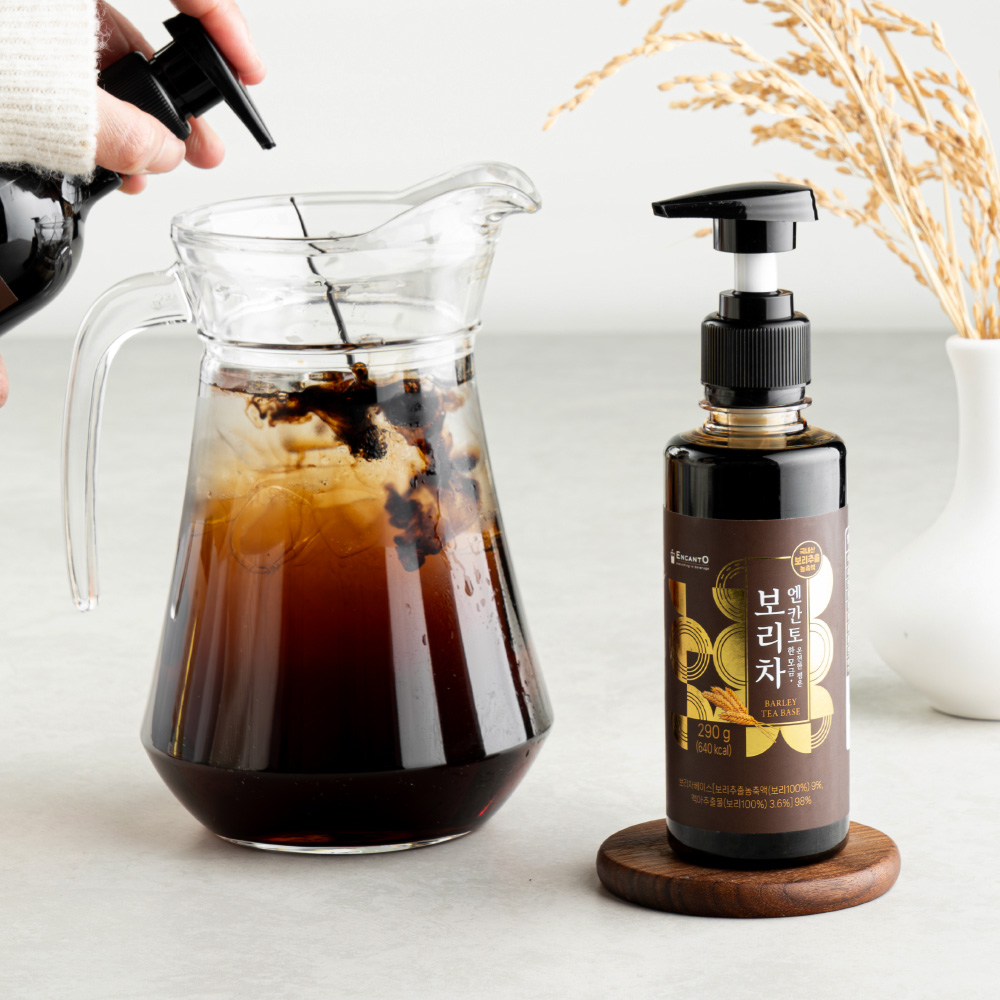 간편 보리차 베이스 290g 외 헛개 옥수수 검은콩 차 농축액