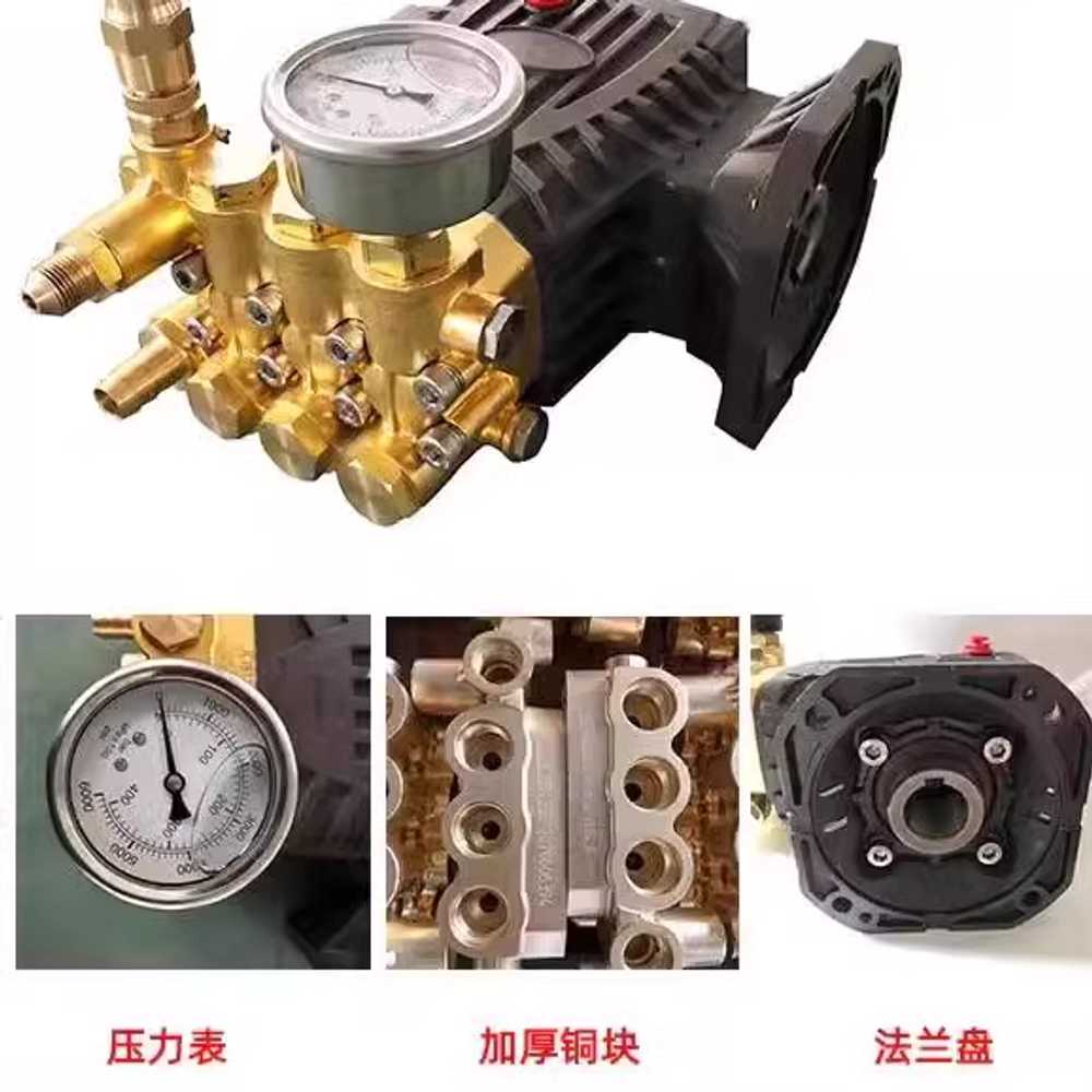 초고압 세척기 펌프 물 세차 가정용 분사기 24mm 1.8-2.5kw 2단 - 상세 이미지 5