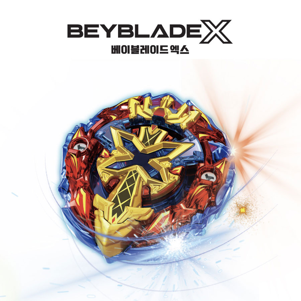 베이블레이드x 팽이 장난감 BX-00 스타터 제노 엑스칼리버 스타터 런처 스티커 세트 - 상세 이미지 3