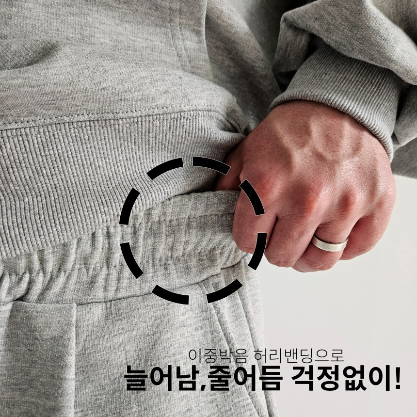 카고 건빵 통큰 통넓은 벌룬 6부 버뮤다 커플 합포 반바지 팬츠 상세 이미지 15