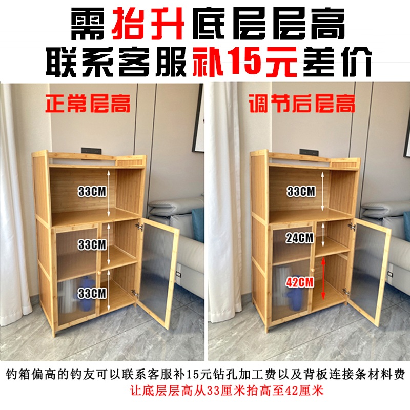 낚시대 진열대 수납장 보관함 릴거치대 캐비닛 원목 3단 60cm 12구 수납장 - 상세 이미지 5