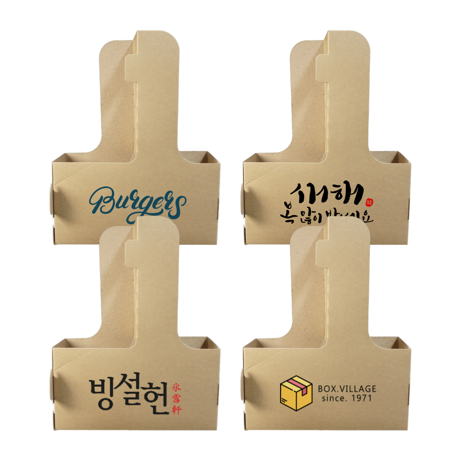 주문제작 컵캐리어 카페 테이크아웃 무지 크라프트 로고인쇄 단면인쇄 200개입 - 상세 이미지 2