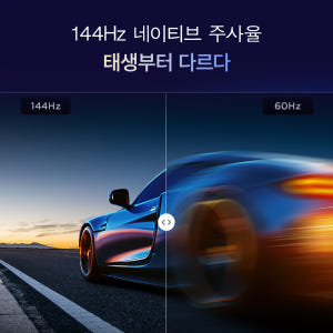 TCL [중고] 아이팔콘 85U85_R_A 4K Mini LED 구글 TV 상세 이미지 7